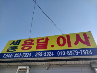 갤러리